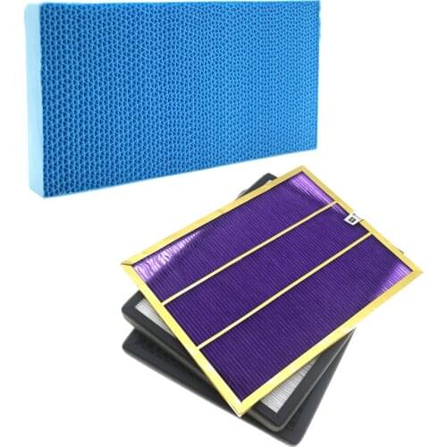 4pcs ac4141 ac4143 ac4144 purifier filter for Philips AC4084 AC4085 AC4086 air purifier parts