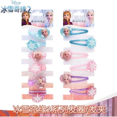 6pcs/set Disney Frozen 2 New Hair Tie Childrens Hairpin Little Girl Princess Aisha Hair Rope Girl Play House Makeup girl toys