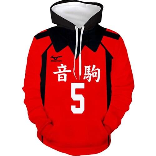 ADGH Men's Hoodies