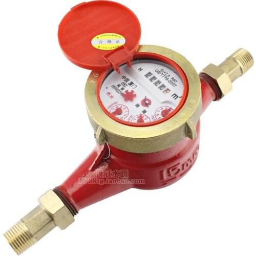 Digital Water Meter/domestic Water Meter/4 Points Hot Water Meter/tap Water Meter 15