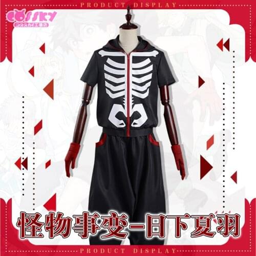 Hot!!! Cosplay Costume Man Game Monster Things Kabane Outfit X