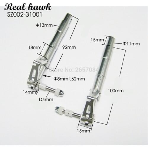 D11mm Aluminum alloy Anti-Vibration Landing Gears metal shock absorber foot suitable for rc model landing gear parts