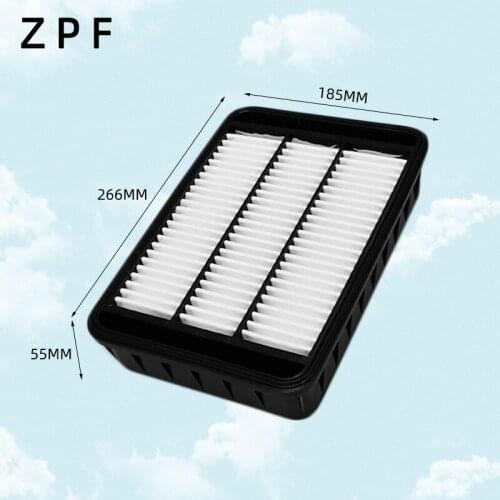 WIX49023 Factory Outlet OEM AY120MT029 Car Air Filter for PROTON Inspira C27003/1 266*185*55mm A3025