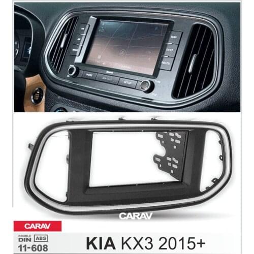 CARAV 11-608 Car Stereo Radio Fascia Plate Panel Frame Kit For KX3 2015+ car radio fascia installation kit