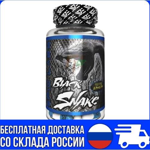 Epic labs Health Products