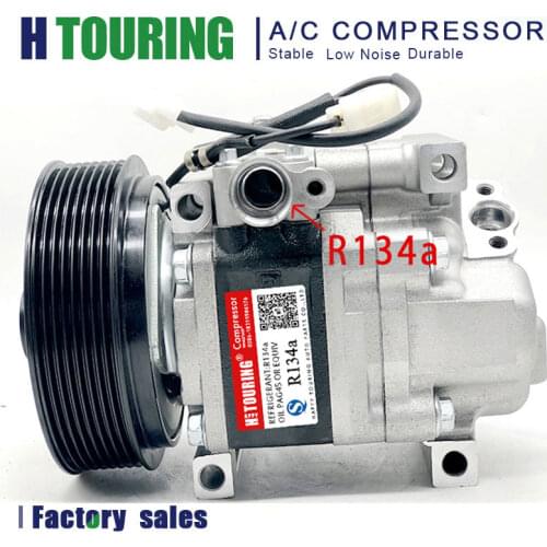 For Car Mazda 5 6 Compressor AC R134a GDB161450 GAM6-61-K00 GAM661K00 H12A1AQ4HE H12A0CA4JE H12A1AE4DC GJ6F61K00A GJ6F-61-K00A