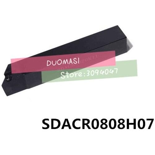 SDACR0808H07 8*8mm Metal Lathe Cutting Tools Lathe CNC Machine Turning Tools External Turning Tool Holder S-Type SDACR