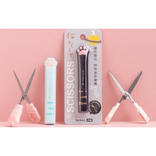 Oeny Stationery Scissors