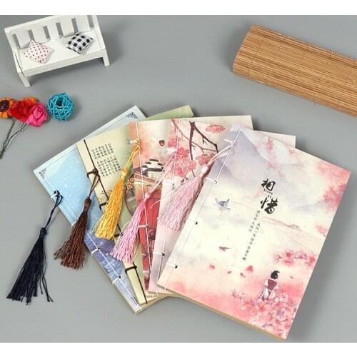 Chinese style ancient style creative notebook line loaded this gift book handmade bare line this beautiful feature notebook