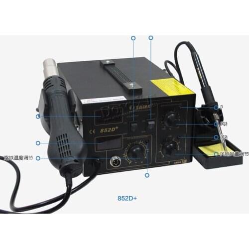 New SAIKE 852D+ 220V Iron Solder, Soldering Hot Air Gun 2 in 1 Rework Station with accessories: gloves tweezers solder wire