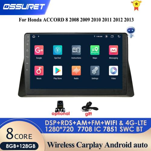 10.1'' 2GB Ram Android 10 Car Radio Multimedia Player GPS Navigation For Honda Accord 8 2008-2013 SWC BT 4G WIFI BT USB Carplay