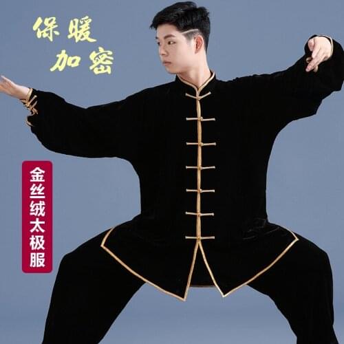 Chinese Traditional Dress Martial Art Sets Taichi Clothes Kungfu Clothing Wushu Costume Taiji Uniform Unisex( Women/Men)