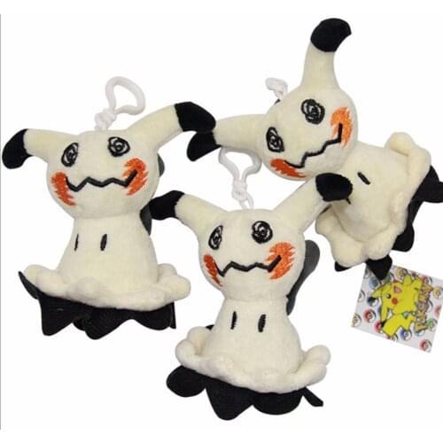 Hot Anime Mimikyu Plush Pendant with Keychain Cute Mimikyu Soft Stuffed Dolls 11 CM Kids Gift