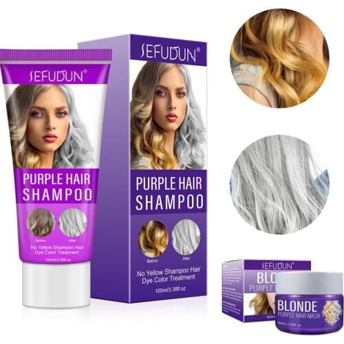 2/1pcs Hair Mask Shampoo Set Removes Yellow And Brassy Tones Repairs Frizzy Make Hair Soft Smooth Professional Hair Mask