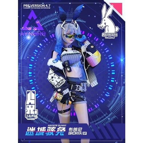 Anime Honkai Impact 3rd Bronya Zaychik HAXXOR Bunny Girls Battle Suits Uniform Role Play Cosplay Costume Halloween Outfit For Wo