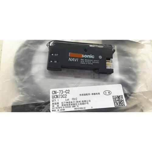 FX-301 + CN-73-C2 original fiber amplifier