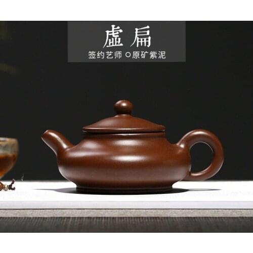 Yixing,Original Ore Purple Clay,Wood Burning,Tea Set,Ziye Stone Scoop Teapot,Drinkware,Zisha Pot,For Green Tea,Dark tea