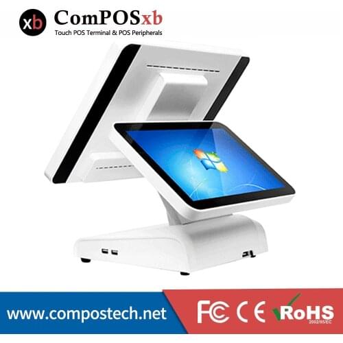 Free Shipping ComPOSxb Supermarket 15'' Touch POS Terminal Machine Point of Sale LCD Display