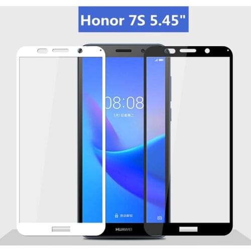 ShuiCaoRen Screen Protectors For Huawei Y5 Prime