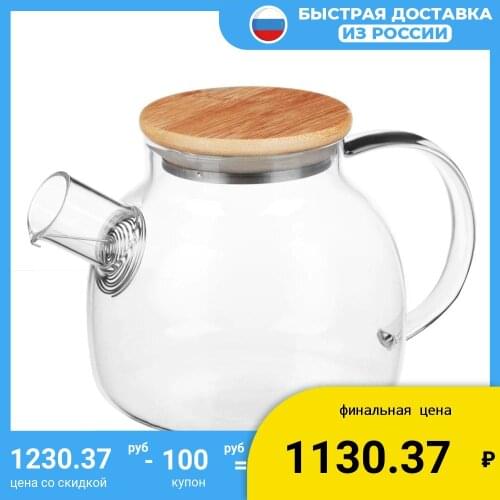 Подогреватели для чашек VETTA China At AliExpress