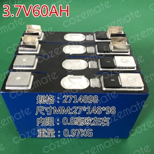 1pc Li-polymer 3.7v 60ah Al Material Shell Battery Diy 12v 24v 36v 48v 60v Battery Pack for Pannel Solar Electric Bike Electrics