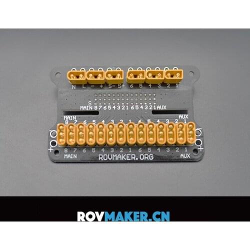 110 Cabin Wiring Extension Board Underwater Robot Electronic Cabin Distribution Board Distribution Board 40A