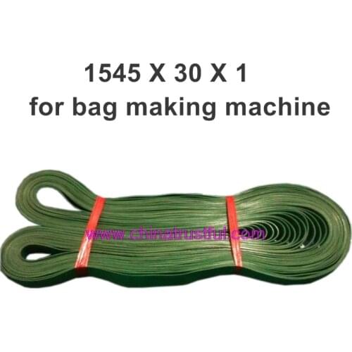 12pcs 1545x30x1 PU Transmission rubber conveyor belt price bag making machine spare part