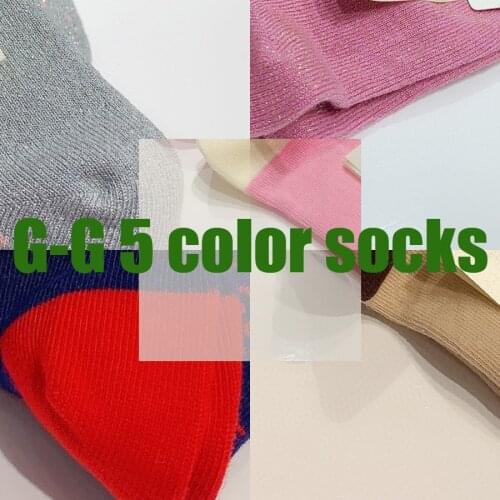 GG 2021 Baby Girl Socks Toddler Girl Fall Clothes 2020 Kids Socks Toddler Boys Sock