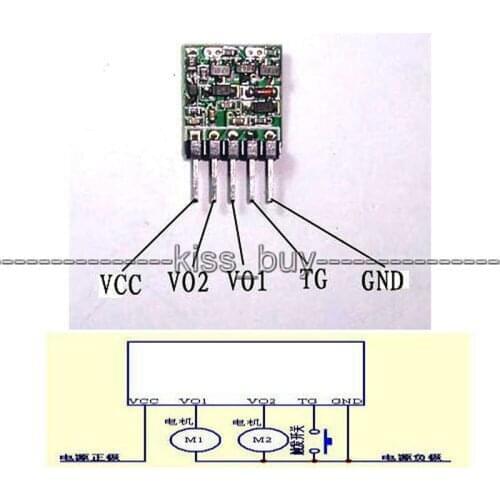 3V-24V 12v Flip-Flop Latch Switch Module Bistable single button Dual output for LED Relay Motor