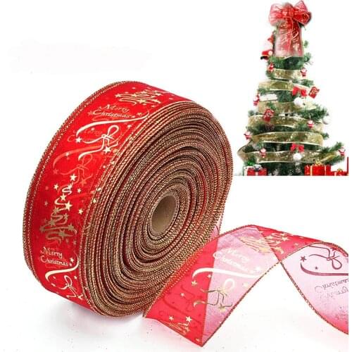 Amorobe Christmas Tree Bows