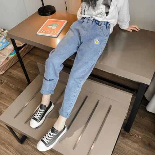 BEIHUAN Jeans For Girls