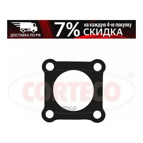 Выхлопные системы Corteco China At AliExpress