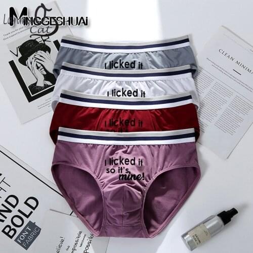 Мужские трусы Lanmaocat China At AliExpress