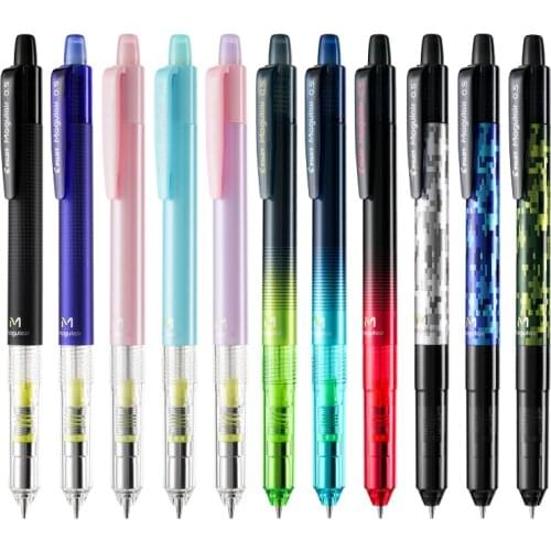 Japan PILOT Mogulair 0.5mm Mechanical Pencil Shakes Out Lead Student Pencil Writing HFMA-50R Not Easy To Break Lead