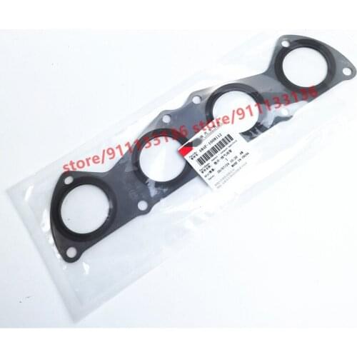 Exhaust Manifold Gasket For Chery Tiggo 5/Tiggo 7 2.0L 484F-1008112