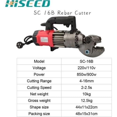 SC16B Single Operated Portable Hydraulic Steel Rebar Cutter Machine to cut off construction rebar