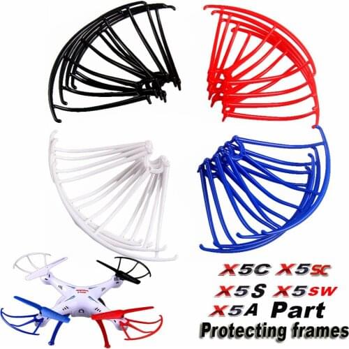 4 color Syma X5S X5SW X5SC X5A X5C Protective frame 2.4G 4CH RC Quadcopter Drone spare parts Protective ring free shipping