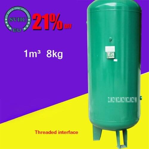 C-1.0/0.8 Threaded Interface Gas Storage Tank High-quality Air Compressor Air Storage Tank Vertical Cast Steel Air Tank 1000L