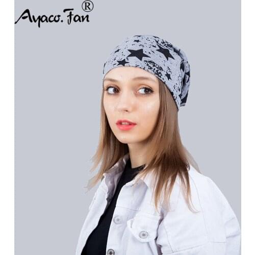 Cute Star Knitted Beanie Hat for Men Women Winter Warm Caps Womens Ski Gorro Knit Cap Bonnet Skullies Beanies New Autumn Girls