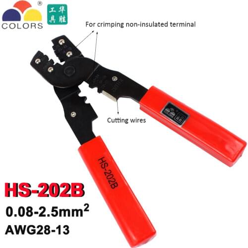 HS-202B line pressing clamp the cold press clamp wiring terminal cutters crimping pliers Multi Functional