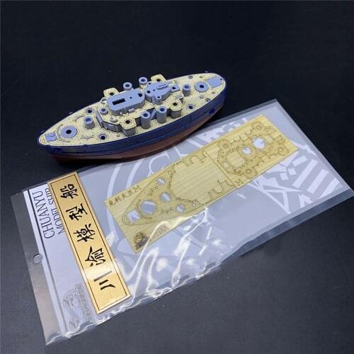 Upgrade Cruiser Wooden Deck for Cleveland Cruiser Q Edition with WB-007 Model DIY Upgrade Kits