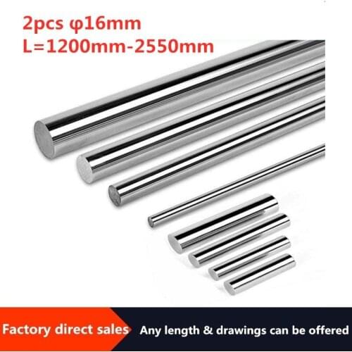 2pcs 3D printer parts optical axis optical axis multi-length option 1200mm-2550mm CNC chrome plated outer diameter 16mm
