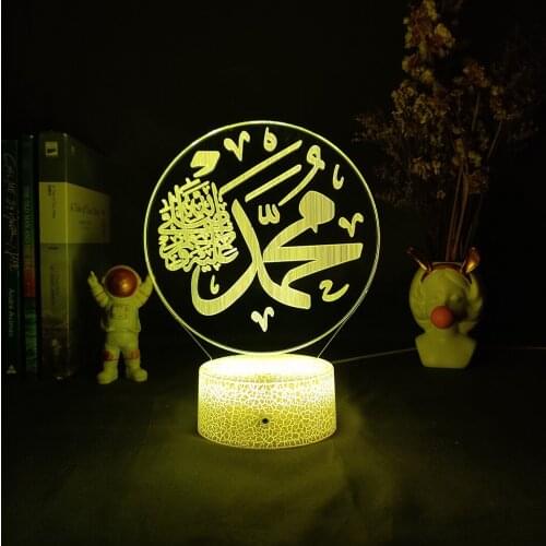 Quran LED Night Lamp Novelty Muslim Holiday Indoor Lighting Decoration Home Room Atmosphere Nightlight Kids Child Birthday Gift