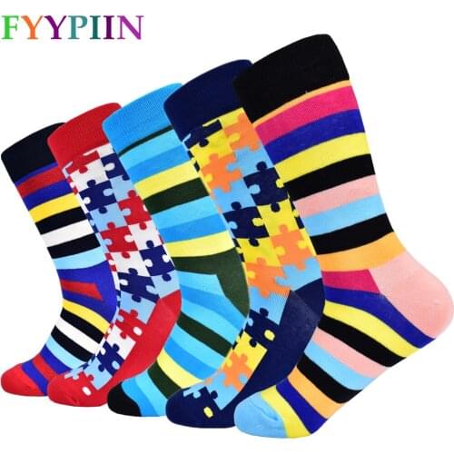 Calcetines Hombre 2019 5 Pair/lot Filled Optic Dot Striped Luxury Cool Pattern Men Socks Combed Cotton Funny Style Wedding Gift