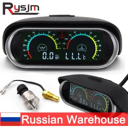 12v/24v 2 IN 1 LCD oil pressure gauge water temp gauge oil pressure sensor temperature sensors 10mmfor car auto truck motorcycle