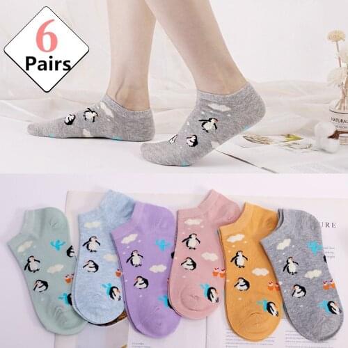5/6 Pairs New Style Harajuku Kawaii Combed Cotton Women Socks Fashion Cute Casual Leaf Sheep Cat Penguin Stripe Dot Ankle Socks