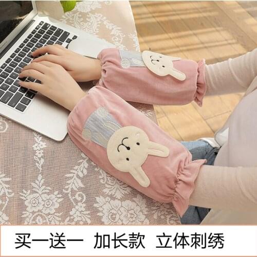 Anti-fouling sleeve head pure cotton fashion cute waterproof and oil-proof household sleeve women
