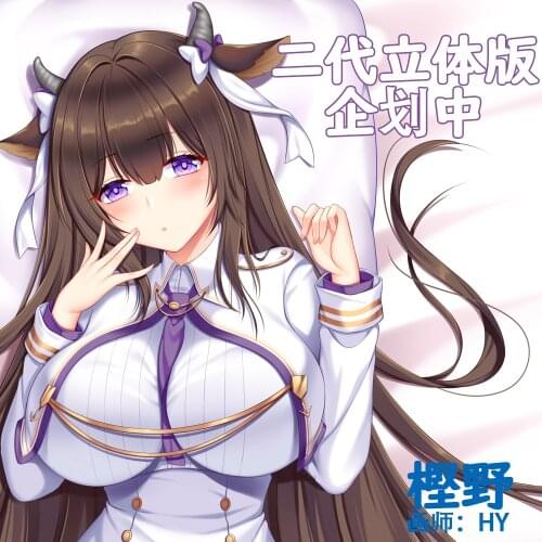 Anime Game Azur Lane Kashino Cosplay Dakimakura Hugging Body Pillow Case Japanese Otaku Pillowcase Cushion Cover Xmas Gifts YM