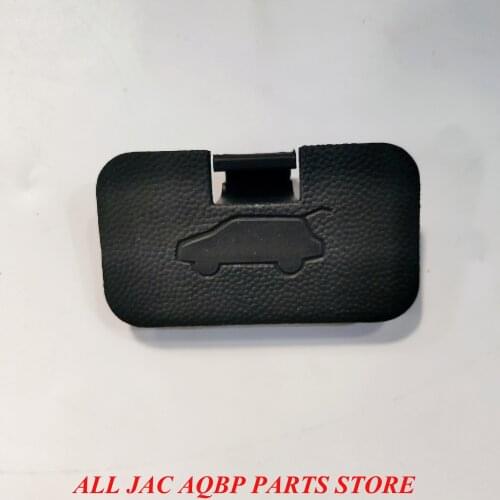 Car parts oe number 6302500U1510 for JAC S5 Tailgate latch cover