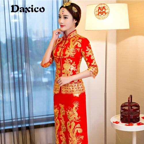 Chinese Traditional Wedding Bridesmaid Dresses Ancient Red Princess Dress Lady Slim Party Gold Choengsam Vestidos Mini Qipao